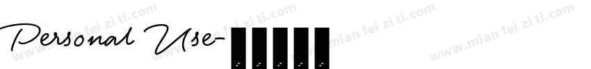 Personal Use字体转换